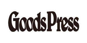 goods pressに掲載されました